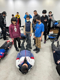 Asian Luge School