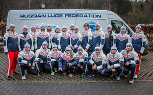 Luge team Russia